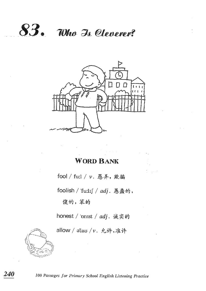 小学英语听力训练100篇_北京小升初全套文件_英语_赠送小学英语听力训练100篇