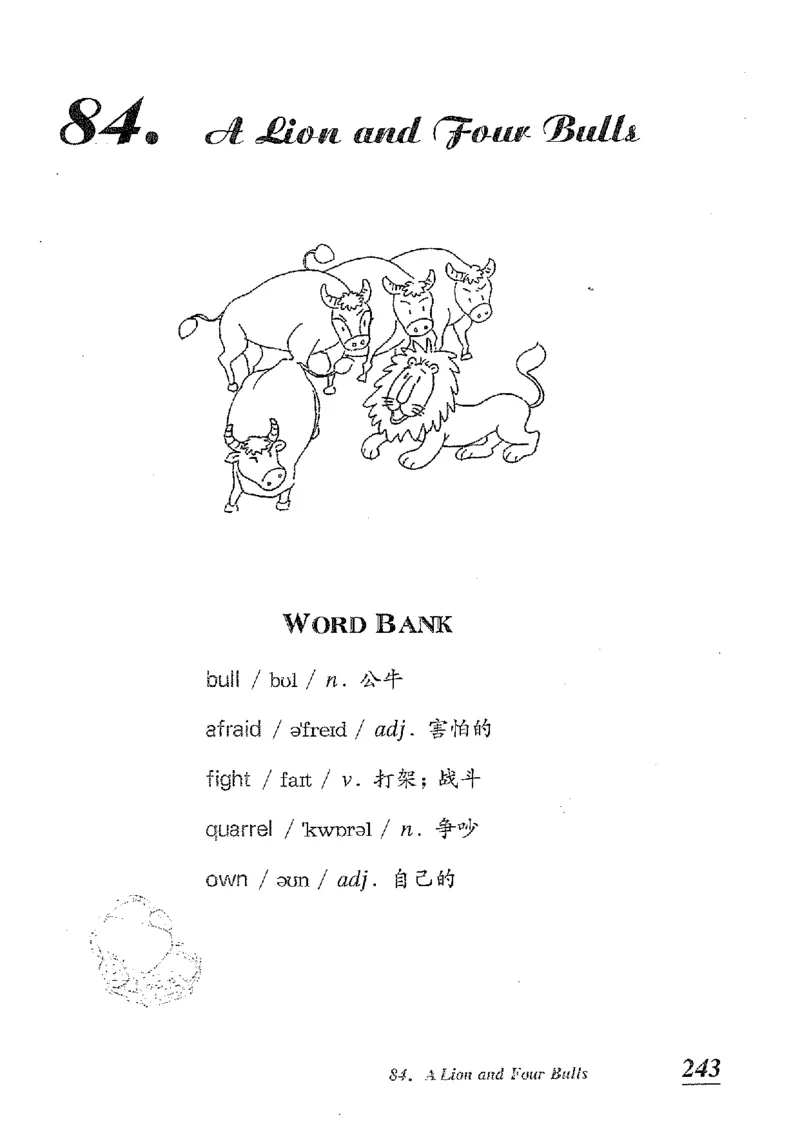 小学英语听力训练100篇_北京小升初全套文件_英语_赠送小学英语听力训练100篇