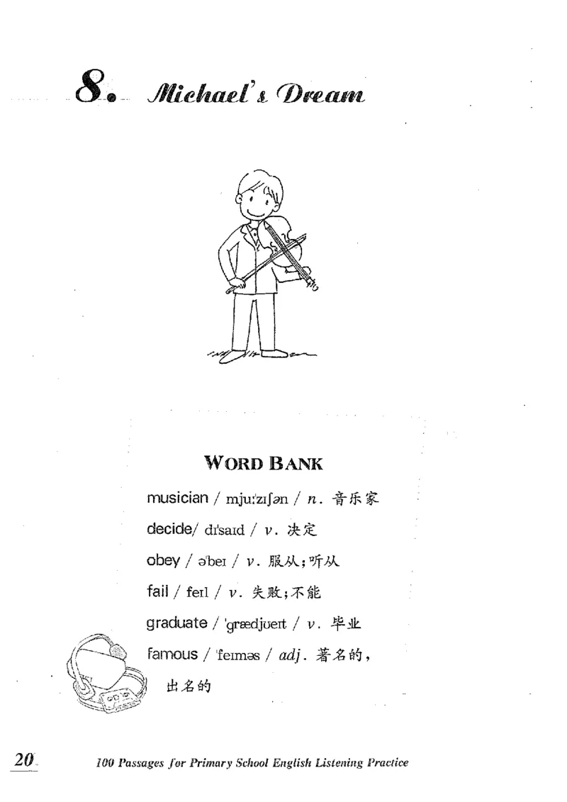 小学英语听力训练100篇_北京小升初全套文件_英语_赠送小学英语听力训练100篇