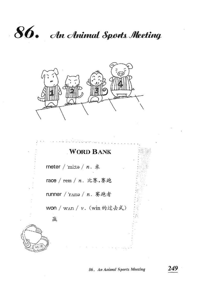 小学英语听力训练100篇_北京小升初全套文件_英语_赠送小学英语听力训练100篇