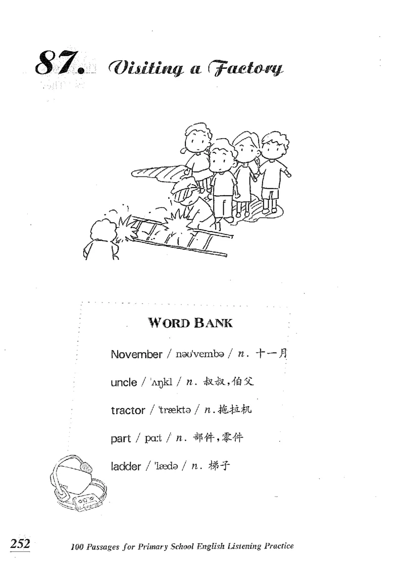 小学英语听力训练100篇_北京小升初全套文件_英语_赠送小学英语听力训练100篇