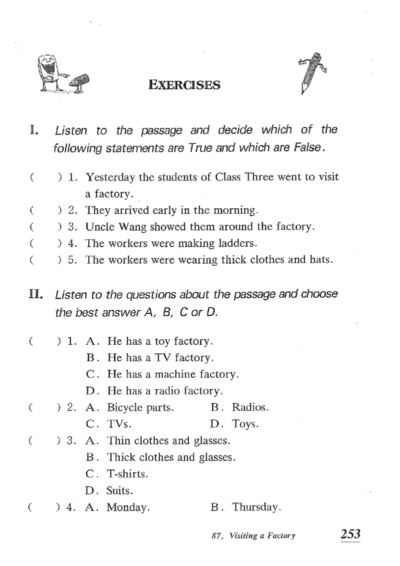 小学英语听力训练100篇_北京小升初全套文件_英语_赠送小学英语听力训练100篇