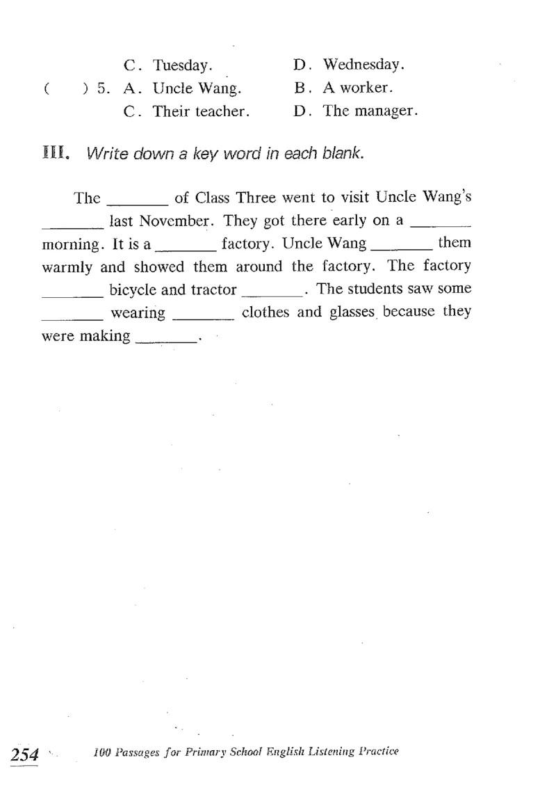 小学英语听力训练100篇_北京小升初全套文件_英语_赠送小学英语听力训练100篇