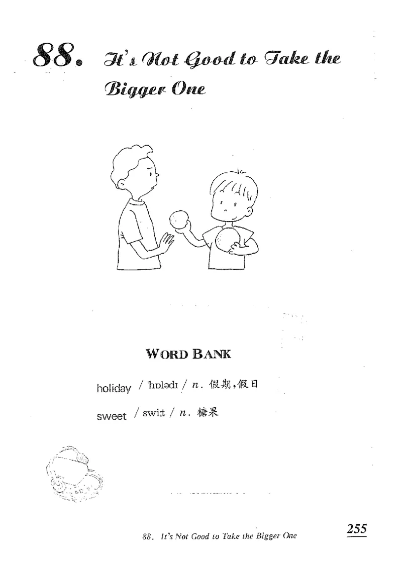 小学英语听力训练100篇_北京小升初全套文件_英语_赠送小学英语听力训练100篇