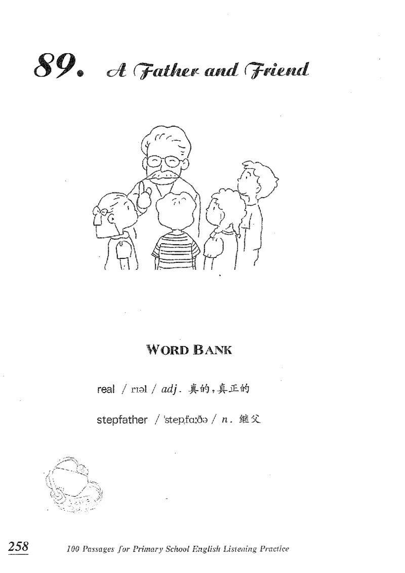 小学英语听力训练100篇_北京小升初全套文件_英语_赠送小学英语听力训练100篇