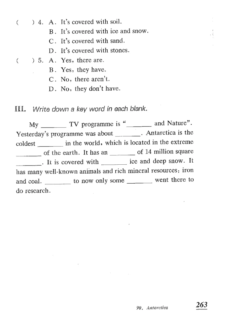 小学英语听力训练100篇_北京小升初全套文件_英语_赠送小学英语听力训练100篇