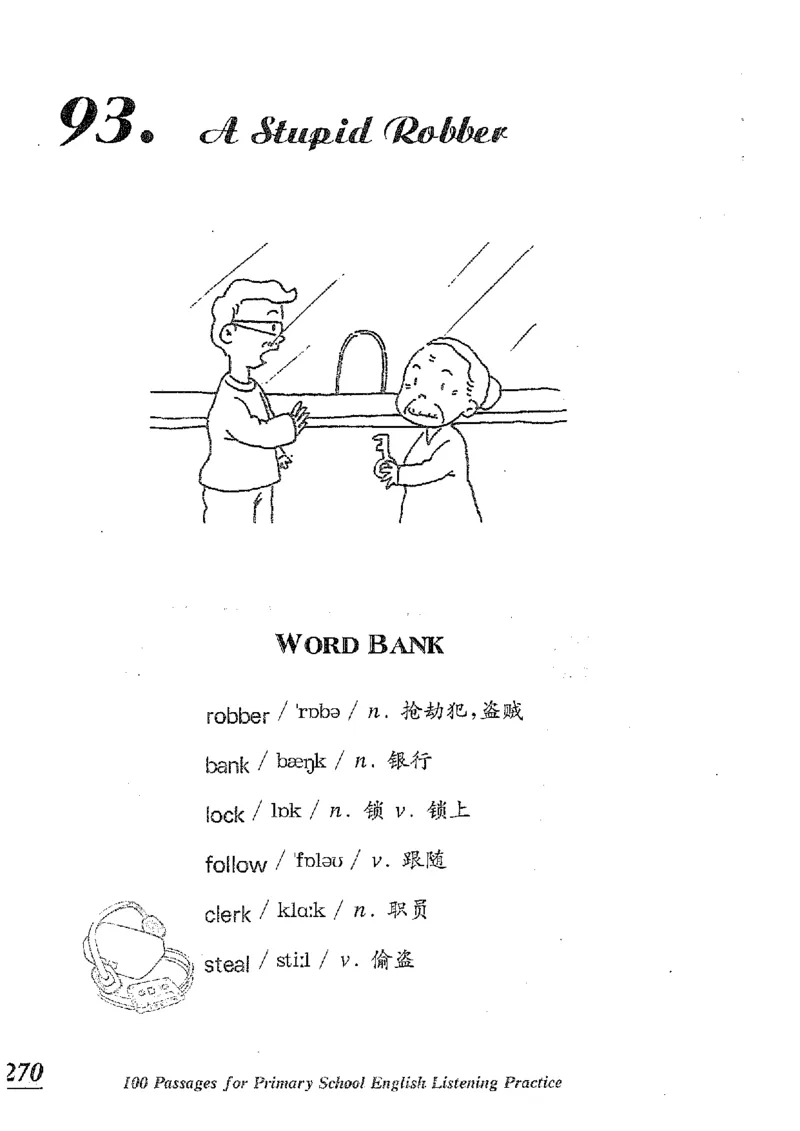 小学英语听力训练100篇_北京小升初全套文件_英语_赠送小学英语听力训练100篇