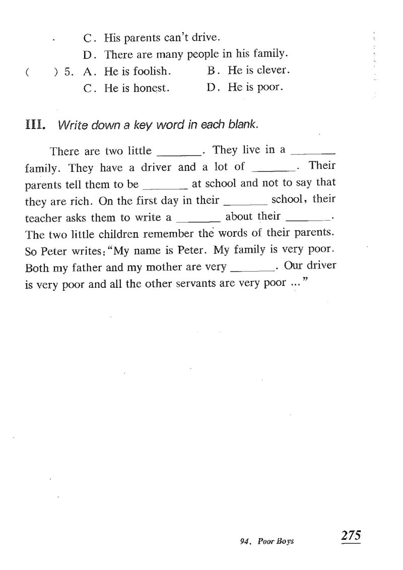 小学英语听力训练100篇_北京小升初全套文件_英语_赠送小学英语听力训练100篇