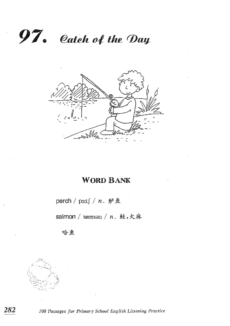 小学英语听力训练100篇_北京小升初全套文件_英语_赠送小学英语听力训练100篇