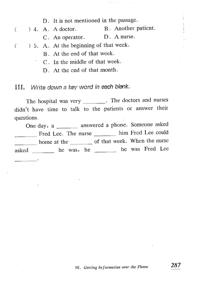 小学英语听力训练100篇_北京小升初全套文件_英语_赠送小学英语听力训练100篇