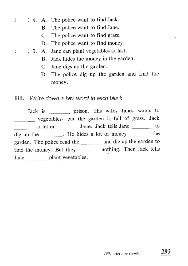 小学英语听力训练100篇_北京小升初全套文件_英语_赠送小学英语听力训练100篇