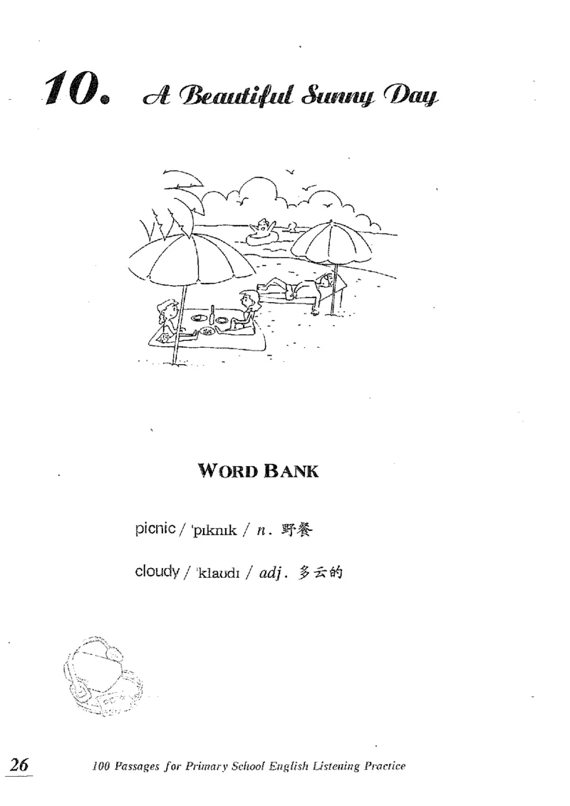 小学英语听力训练100篇_北京小升初全套文件_英语_赠送小学英语听力训练100篇