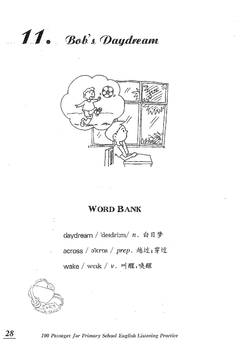 小学英语听力训练100篇_北京小升初全套文件_英语_赠送小学英语听力训练100篇