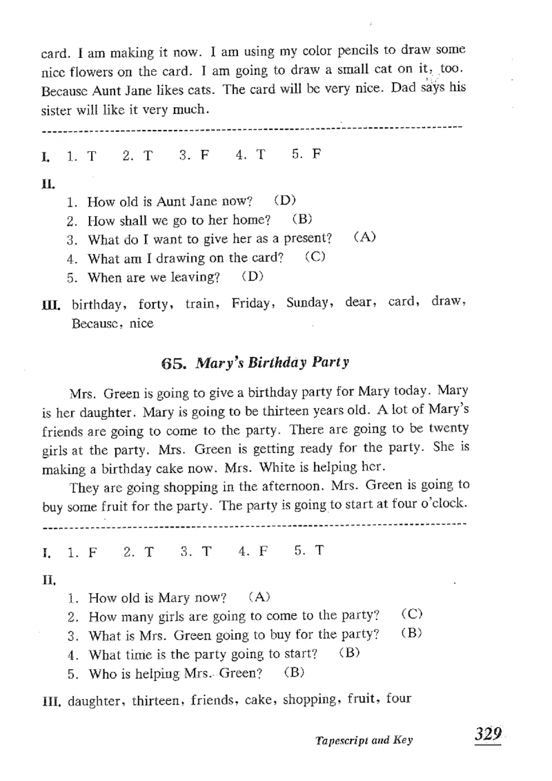 小学英语听力训练100篇_北京小升初全套文件_英语_赠送小学英语听力训练100篇