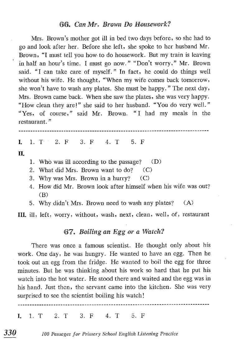 小学英语听力训练100篇_北京小升初全套文件_英语_赠送小学英语听力训练100篇