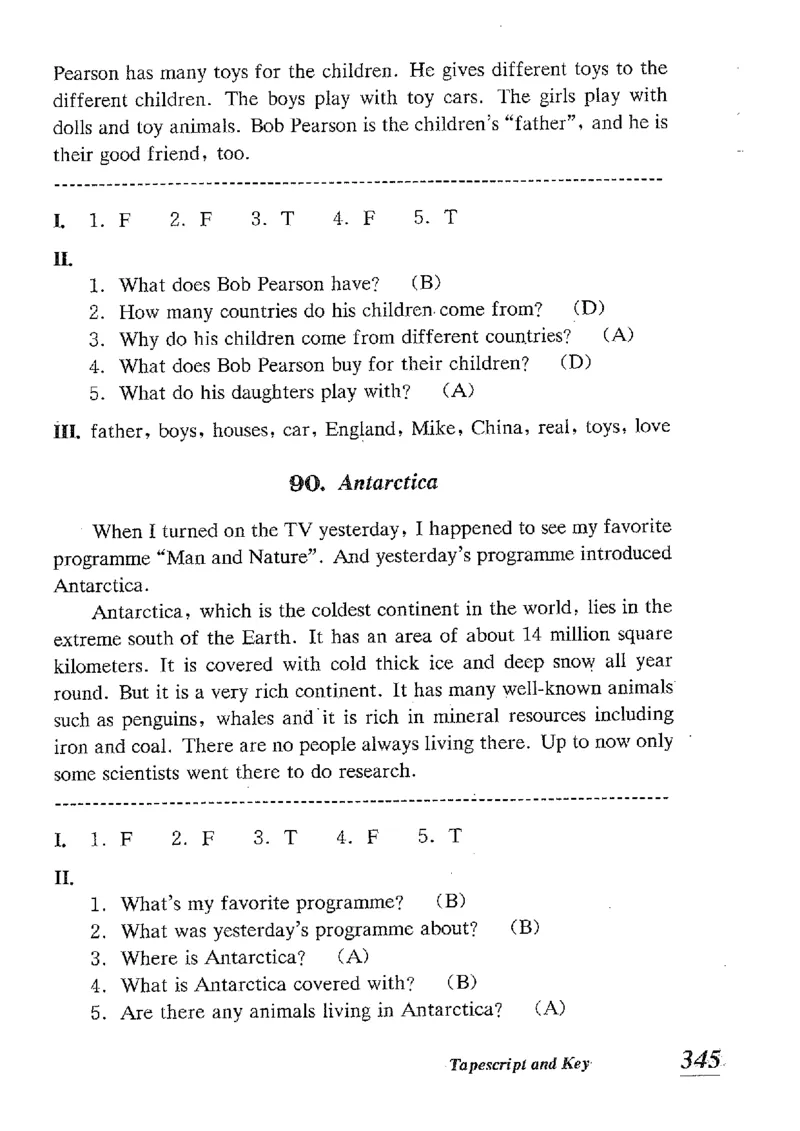 小学英语听力训练100篇_北京小升初全套文件_英语_赠送小学英语听力训练100篇