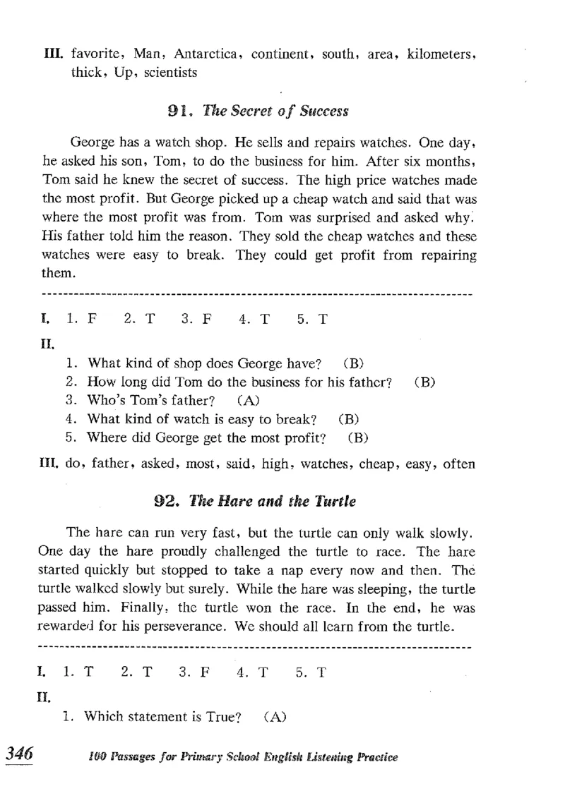 小学英语听力训练100篇_北京小升初全套文件_英语_赠送小学英语听力训练100篇