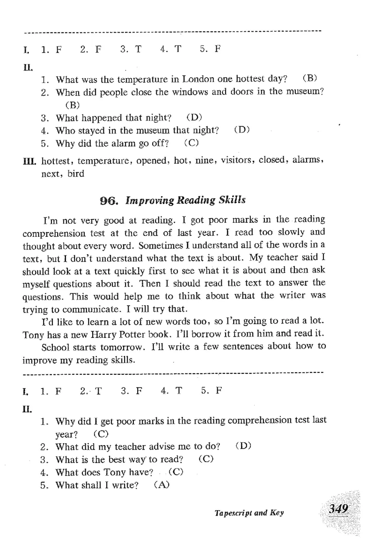 小学英语听力训练100篇_北京小升初全套文件_英语_赠送小学英语听力训练100篇