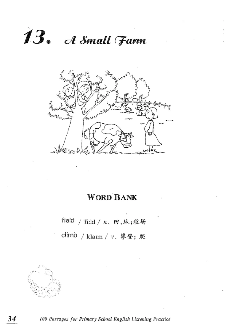 小学英语听力训练100篇_北京小升初全套文件_英语_赠送小学英语听力训练100篇