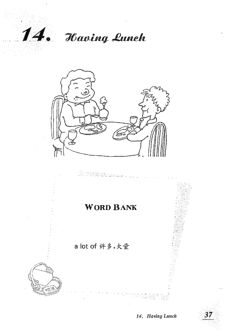 小学英语听力训练100篇_北京小升初全套文件_英语_赠送小学英语听力训练100篇