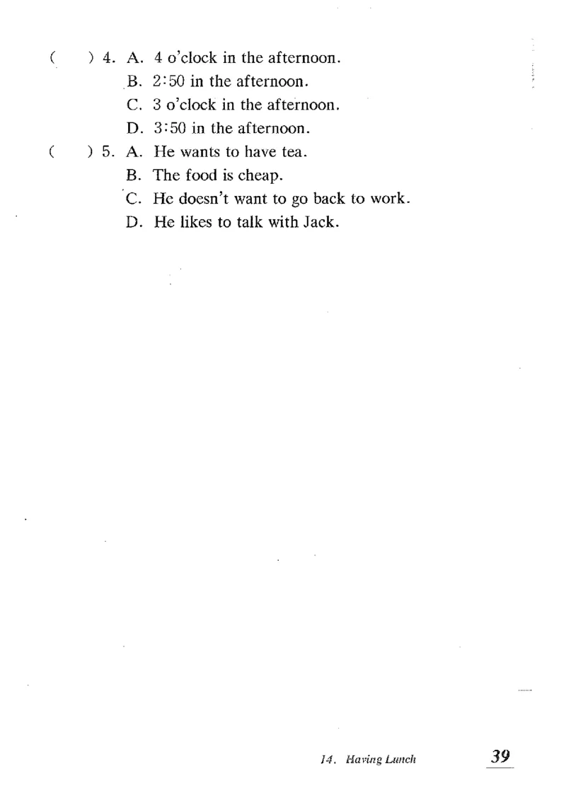 小学英语听力训练100篇_北京小升初全套文件_英语_赠送小学英语听力训练100篇