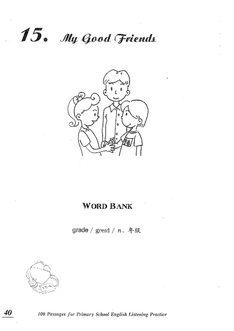 小学英语听力训练100篇_北京小升初全套文件_英语_赠送小学英语听力训练100篇