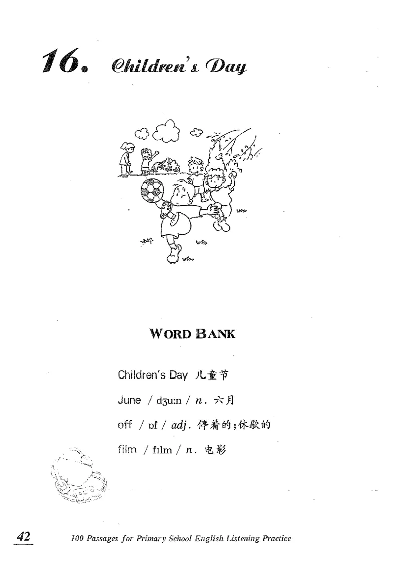 小学英语听力训练100篇_北京小升初全套文件_英语_赠送小学英语听力训练100篇