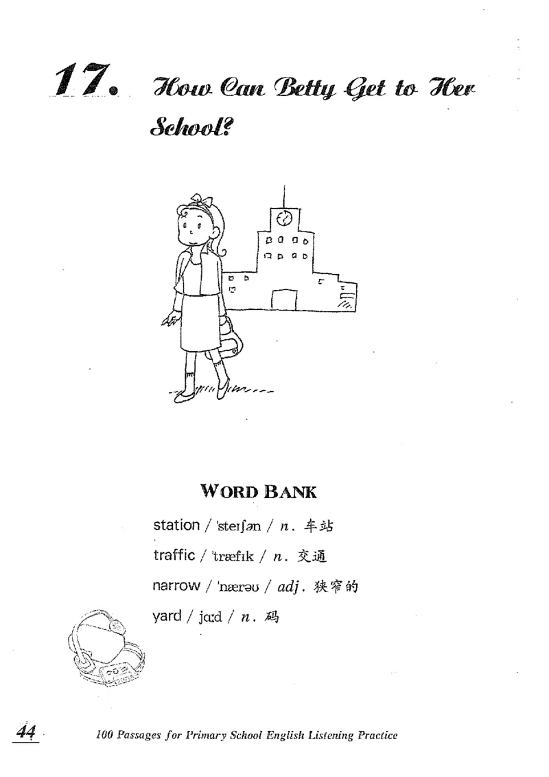 小学英语听力训练100篇_北京小升初全套文件_英语_赠送小学英语听力训练100篇