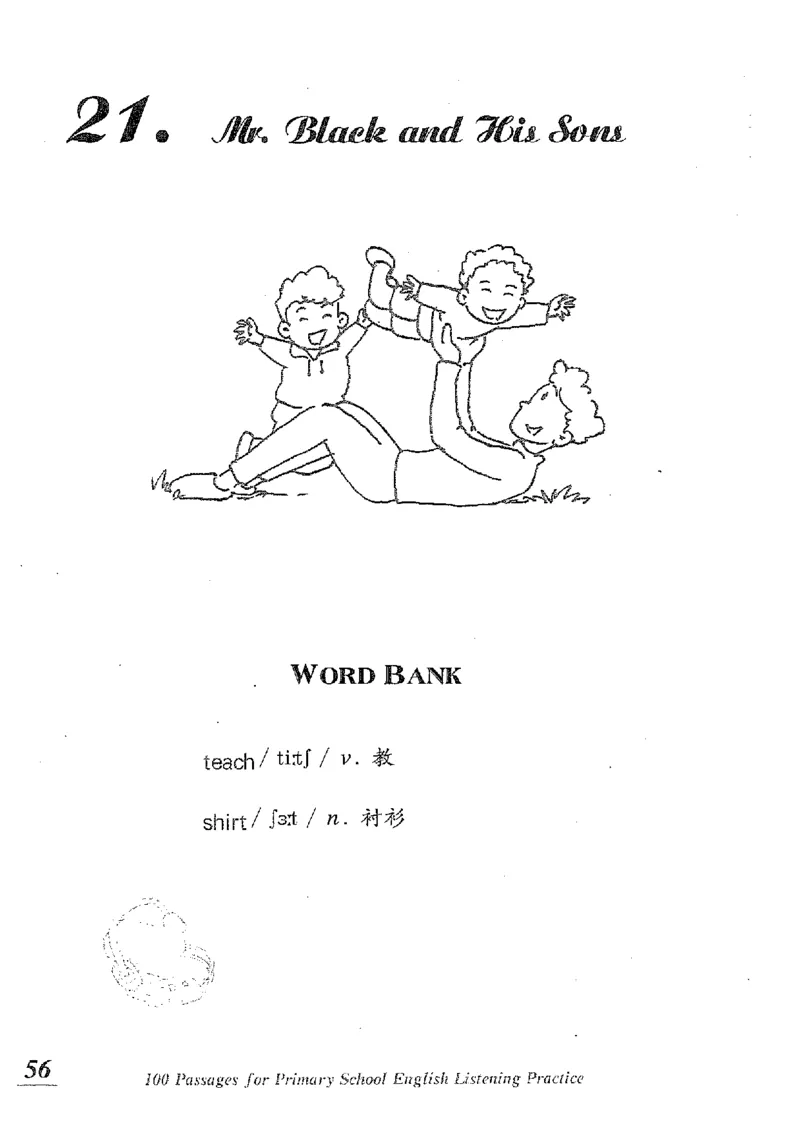 小学英语听力训练100篇_北京小升初全套文件_英语_赠送小学英语听力训练100篇