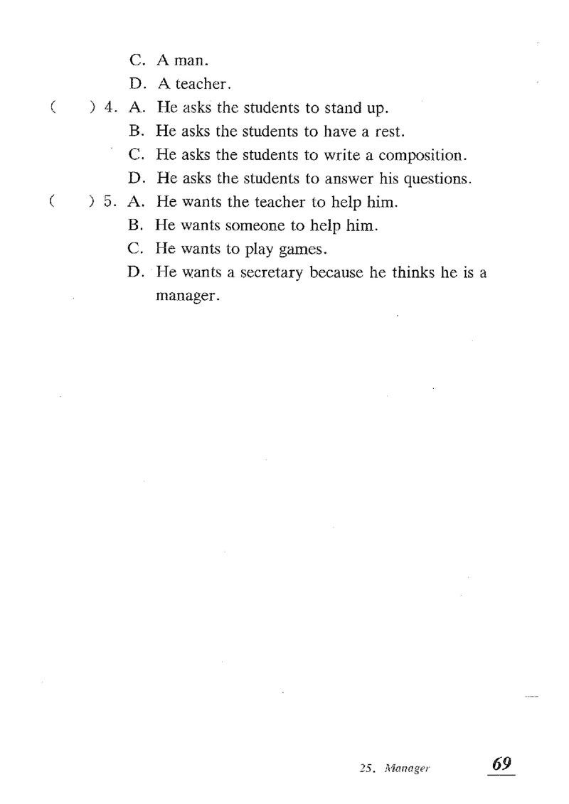 小学英语听力训练100篇_北京小升初全套文件_英语_赠送小学英语听力训练100篇