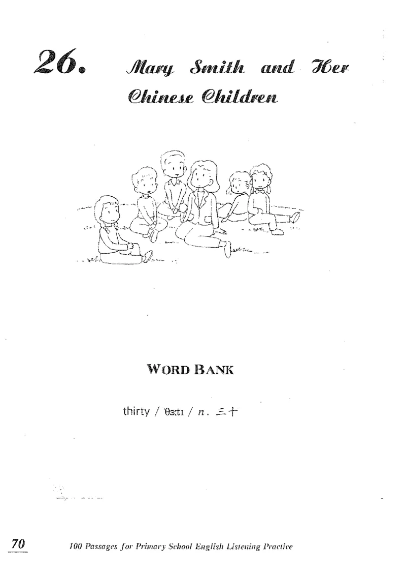 小学英语听力训练100篇_北京小升初全套文件_英语_赠送小学英语听力训练100篇