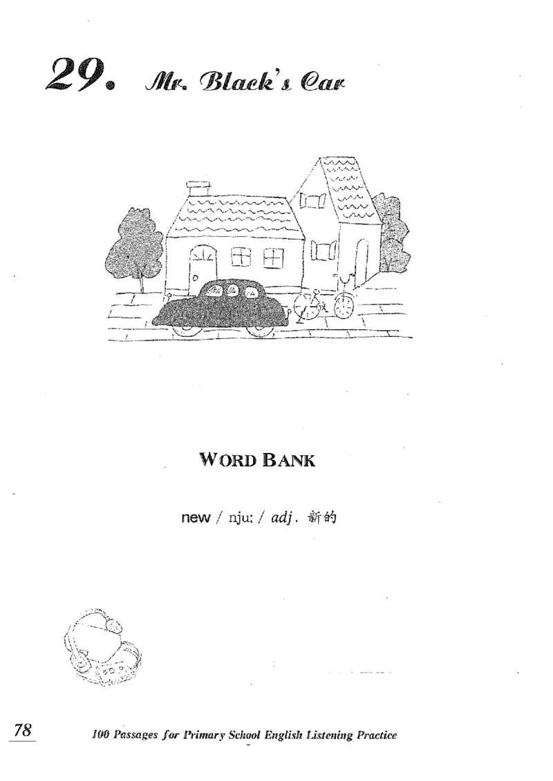 小学英语听力训练100篇_北京小升初全套文件_英语_赠送小学英语听力训练100篇