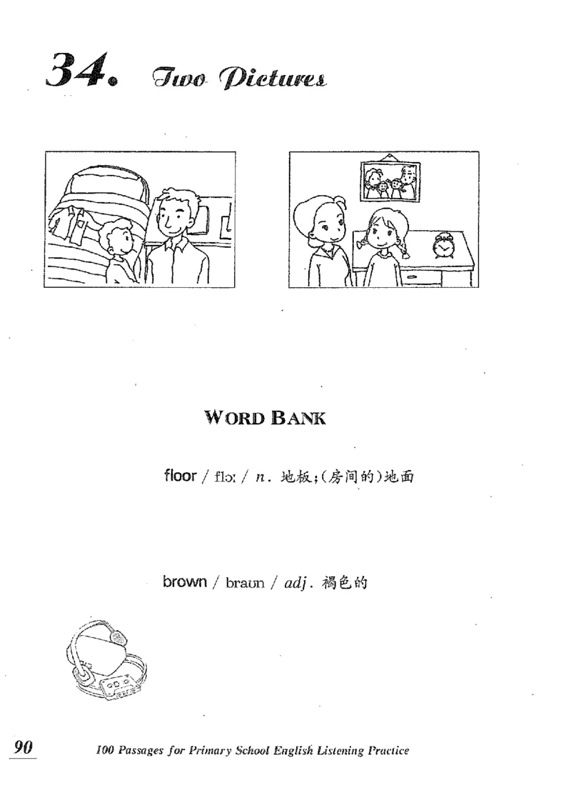 小学英语听力训练100篇_北京小升初全套文件_英语_赠送小学英语听力训练100篇