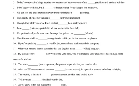 单元提升卷03Unit2TravellingAround（解析版）_03高考英语_新高考复习资料_2024年新高考资料_一轮复习资料_完2024年高考英语一轮复习考点通关卷（新高考）_单元提升卷（01-16）