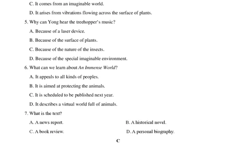太原师范学院附属中学2022～2023学年高三第一次月考英语试题_03高考英语_英语高考模拟题_老高考_2023年_山西省太原师范学院附属中学23届高三上学期第一次月考英语含答案
