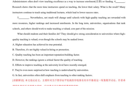 押北京卷第35-39题信息还原（七选五）（解析版）_03高考英语_2024年新高考资料_5.2024三轮冲刺_备战2024年高考英语临考题号押题（北京专用）32273029