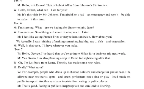 2021高考英语试浙江1月卷听力（解析卷）_全国高考模拟卷_2021-2025年高考听力真题速练-2026届高考英语专题复习_2021高考英语真题听力_2021高考英语浙江1月卷听力