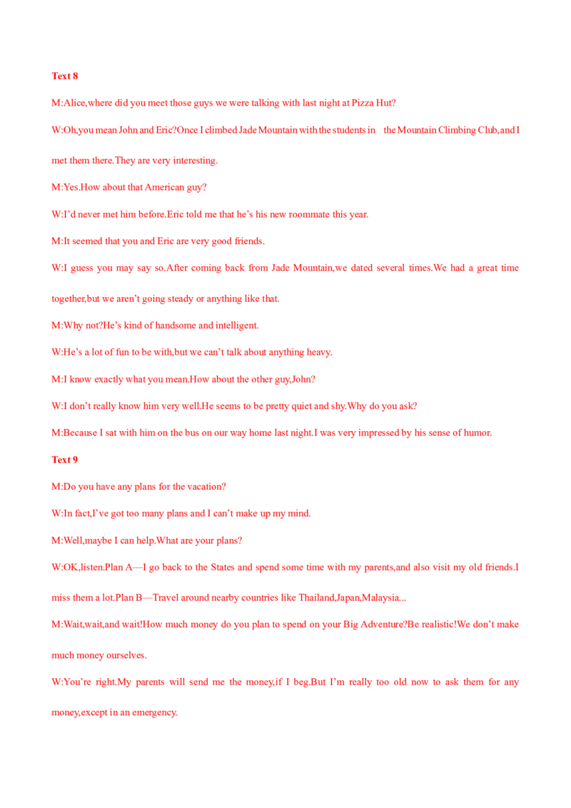 新高考II卷01（含听力）-2024年高考英语一轮复习测试卷（解析版）_03高考英语_2024年新高考资料_1.2024一轮复习_2024年高考英语一轮复习测试卷