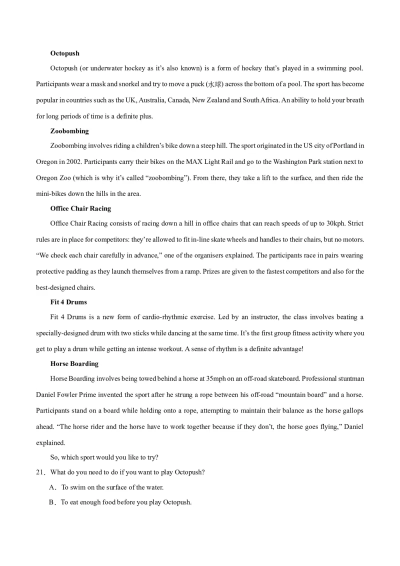 新高考II卷01（含听力）-2024年高考英语一轮复习测试卷（解析版）_03高考英语_2024年新高考资料_1.2024一轮复习_2024年高考英语一轮复习测试卷