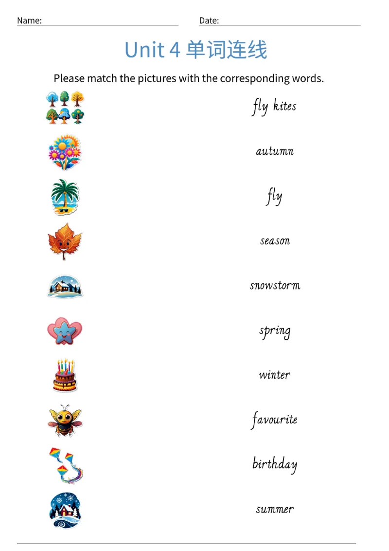 Unit4单词连线_小学教辅2026新版+暑假衔接_《小学英语单词默写表》_外研版（三起）_3-6年级上册_2025秋四年级上册新教材单词默写_03.单词连线