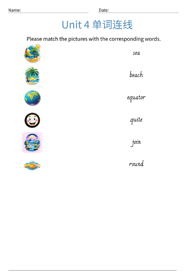 Unit4单词连线_小学教辅2026新版+暑假衔接_《小学英语单词默写表》_外研版（三起）_3-6年级上册_2025秋四年级上册新教材单词默写_03.单词连线