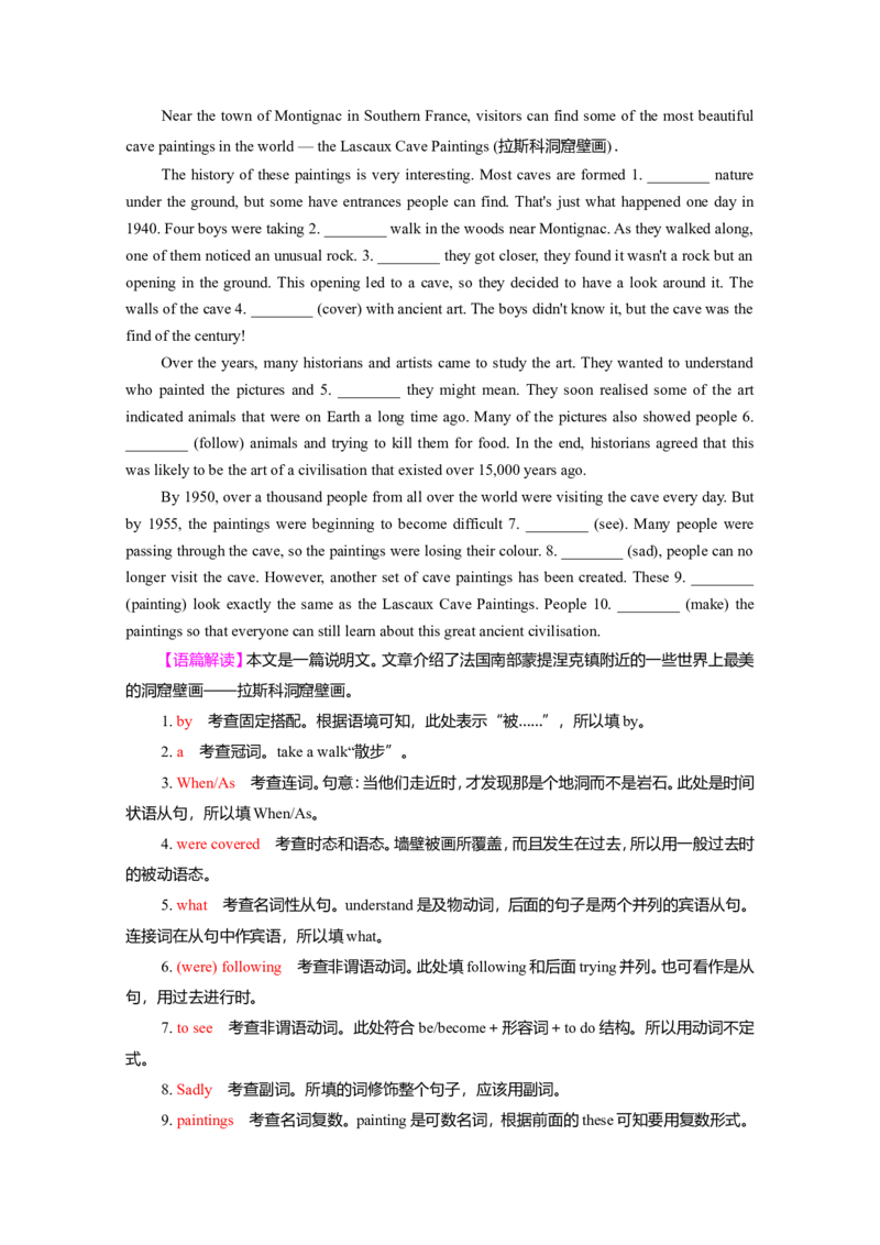 必修二Unit1CulturalHeritage作业_03高考英语_新高考复习资料_2022年新高考资料_2022年新高考英语一轮复习_2022届一轮复习（人教版）讲练结合7.23更新_必修二Unit1CulturalHeritage