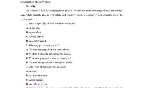 必修二Unit1CulturalHeritage作业_03高考英语_新高考复习资料_2022年新高考资料_2022年新高考英语一轮复习_2022届一轮复习（人教版）讲练结合7.23更新_必修二Unit1CulturalHeritage