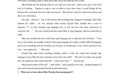 必修第一册　Unit5　LanguagesAroundtheWorld_03高考英语_2025年新高考资料_一轮复习_2025高考大一轮复习讲义+课件（完结）_2025高考大一轮复习英语（人教版）_高考题型组合练