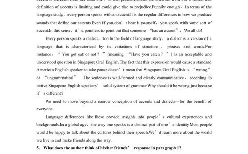 必修第一册　Unit5　LanguagesAroundtheWorld_03高考英语_2025年新高考资料_一轮复习_2025高考大一轮复习讲义+课件（完结）_2025高考大一轮复习英语（人教版）_高考题型组合练