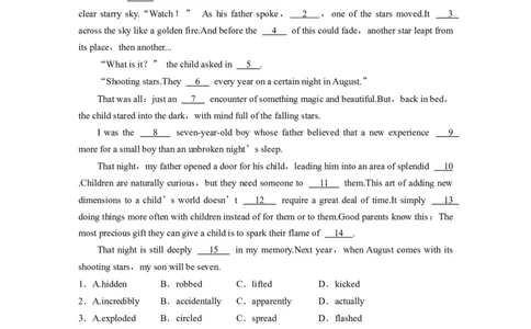 必修第一册　Unit5　LanguagesAroundtheWorld_03高考英语_2025年新高考资料_一轮复习_2025高考大一轮复习讲义+课件（完结）_2025高考大一轮复习英语（人教版）_高考题型组合练