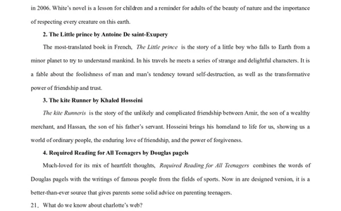 卷五（原卷版）_全国高考模拟卷_2024各科知识点合卷集（非实时各地名校卷）_国庆八日练2023年国庆假日高三英语练手卷（新高考专用）(5)份