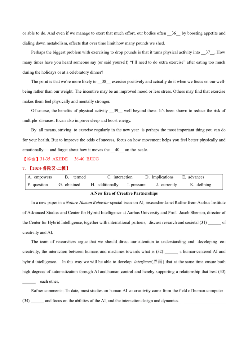 押上海卷31-40题选词填空（解析版）_03高考英语_2024年新高考资料_5.2024三轮冲刺_备战2024年高考英语临考题号押题（上海专用）322953311