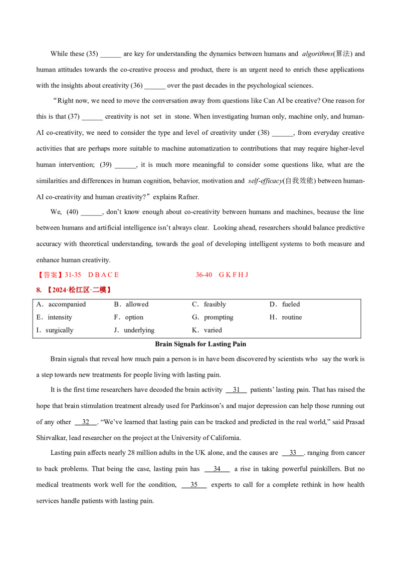 押上海卷31-40题选词填空（解析版）_03高考英语_2024年新高考资料_5.2024三轮冲刺_备战2024年高考英语临考题号押题（上海专用）322953311