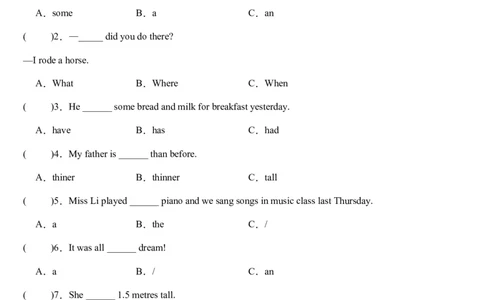 （小升初分班考试）2023年小升初英语（新初一）重点校入学分班考试卷检测卷（二）（人教PEP版）（A4版）_北京小升初全套文件_英语